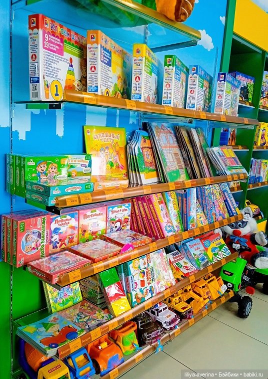 Заходите на нас посмотреть