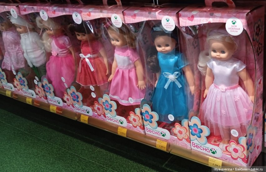 Заходите на нас посмотреть