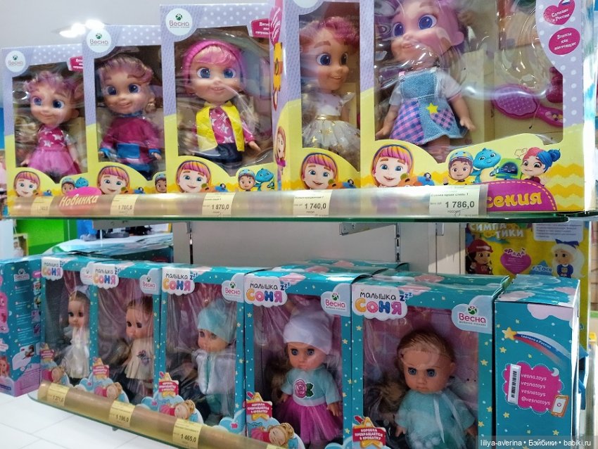 Заходите на нас посмотреть