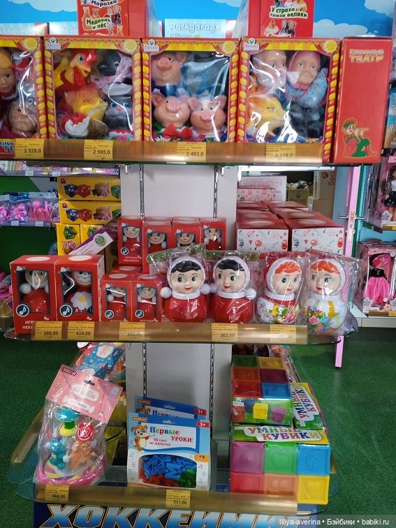 Заходите на нас посмотреть