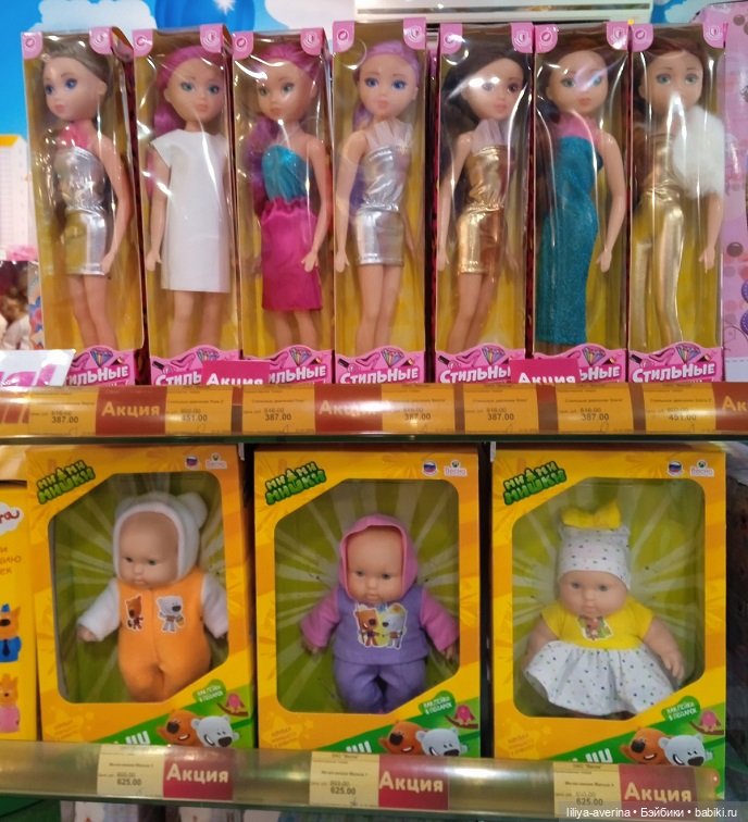 Заходите на нас посмотреть