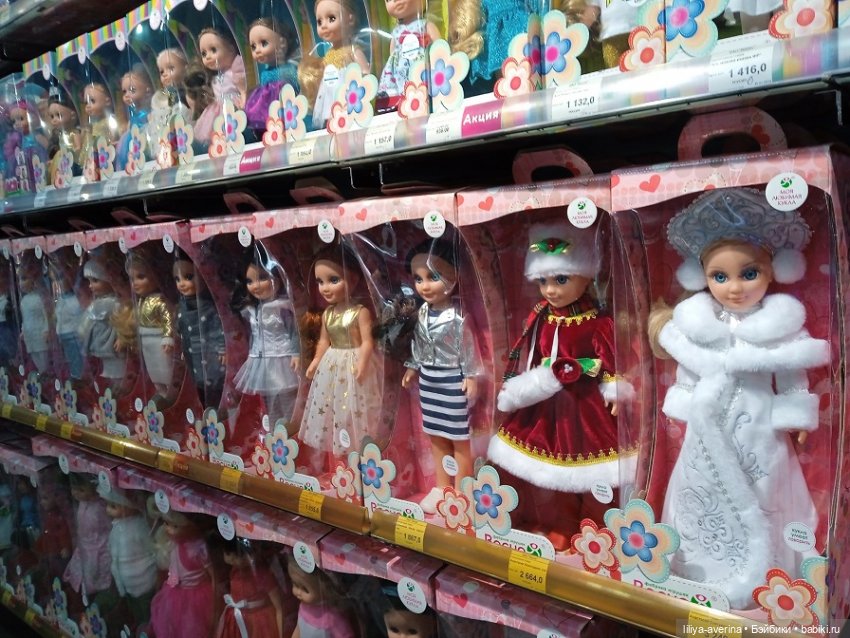 Заходите на нас посмотреть