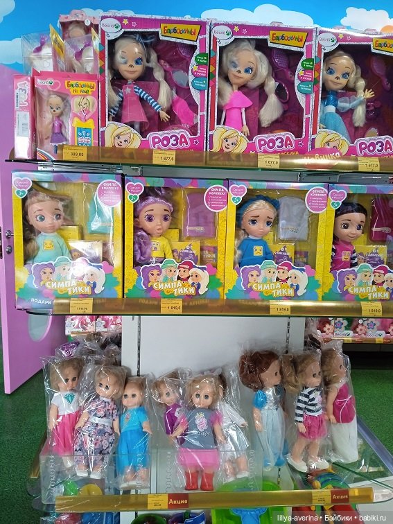 Заходите на нас посмотреть (фото 4)