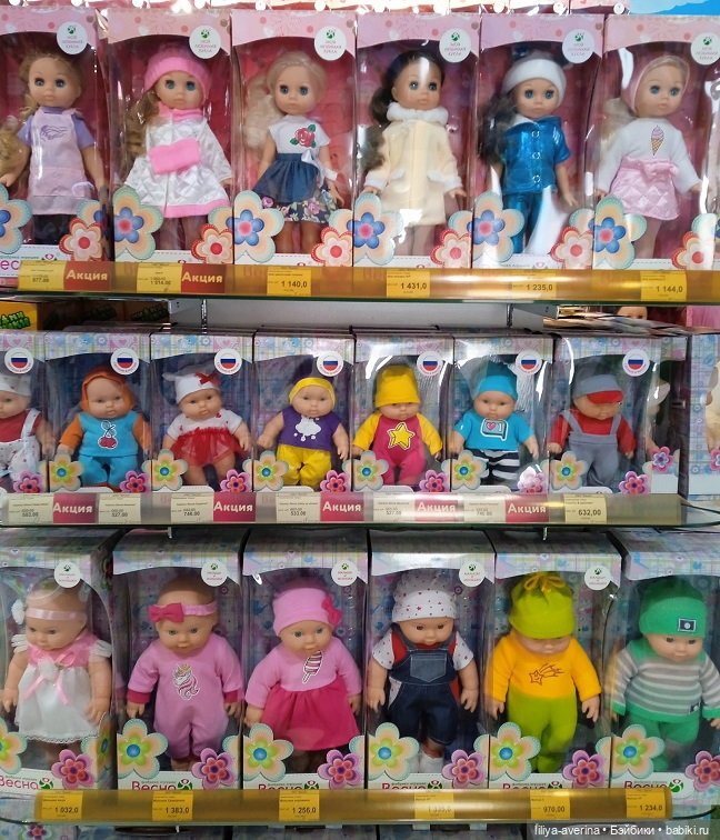 Заходите на нас посмотреть