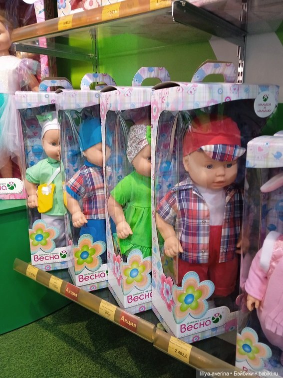 Заходите на нас посмотреть