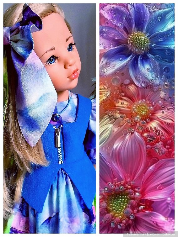 За окном сентябрь. Играемся в коллажи (фото 9)