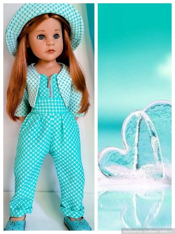 За окном сентябрь. Играемся в коллажи