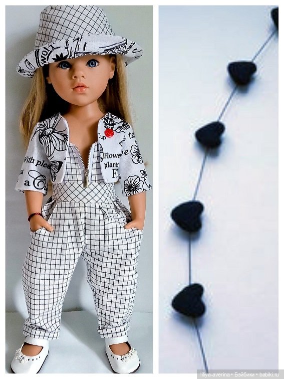 За окном сентябрь. Играемся в коллажи