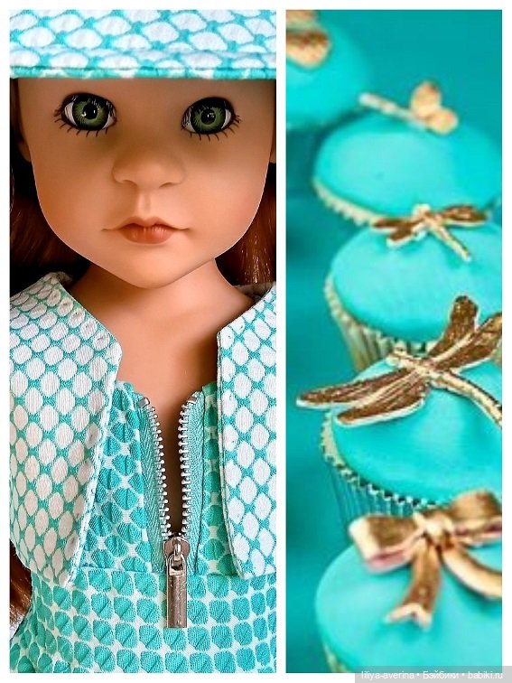 За окном сентябрь. Играемся в коллажи