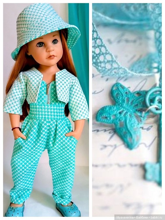 За окном сентябрь. Играемся в коллажи