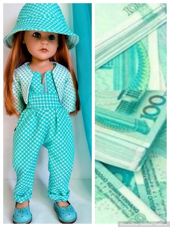 За окном сентябрь. Играемся в коллажи