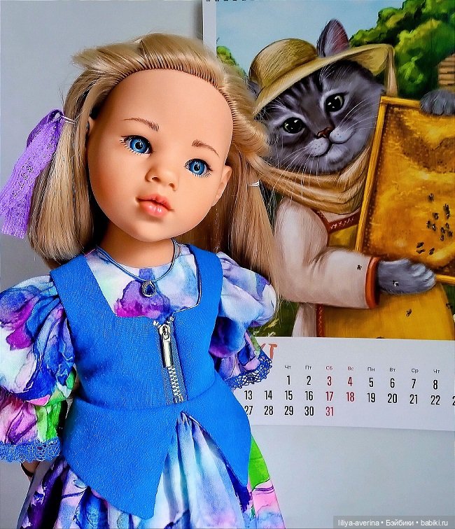 За окном сентябрь. Играемся в коллажи (фото 3)