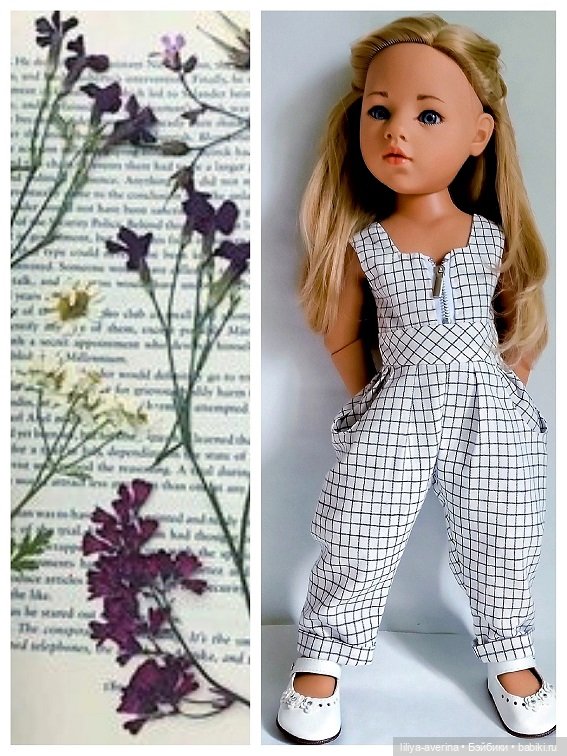 За окном сентябрь. Играемся в коллажи