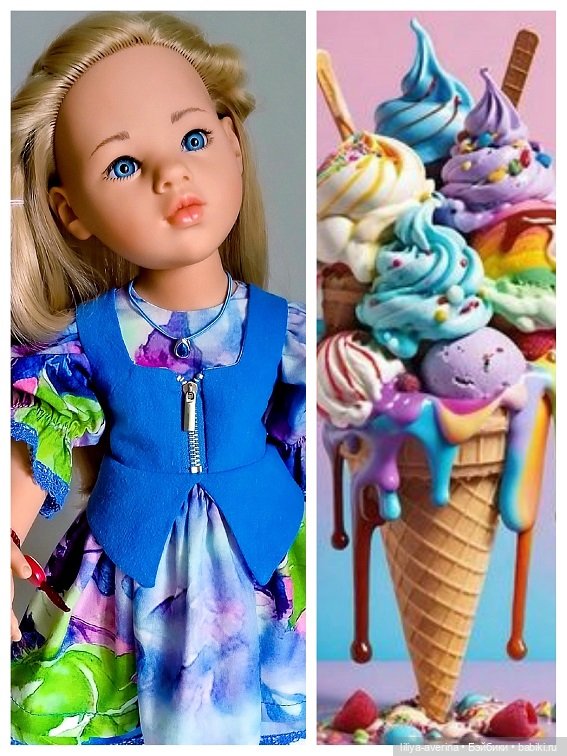 За окном сентябрь. Играемся в коллажи (фото 10)