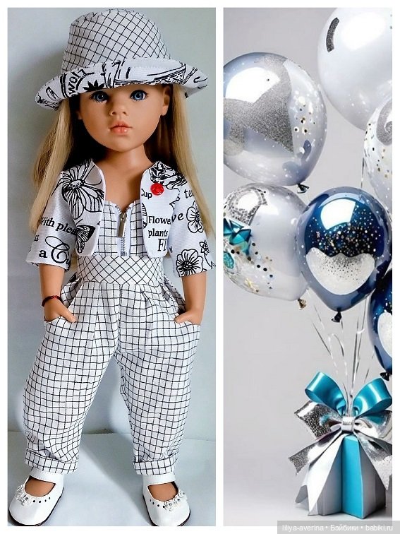 За окном сентябрь. Играемся в коллажи