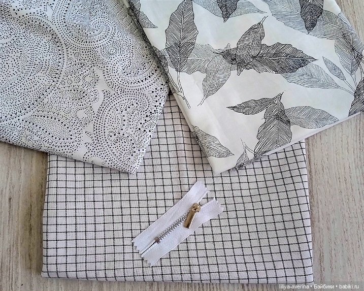 За окном сентябрь. Играемся в коллажи