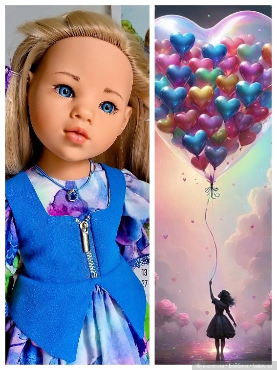 За окном сентябрь. Играемся в коллажи (фото 7)