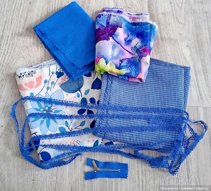 За окном сентябрь. Играемся в коллажи