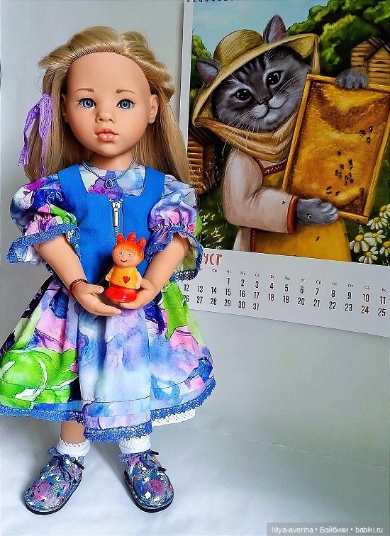 За окном сентябрь. Играемся в коллажи (фото 2)