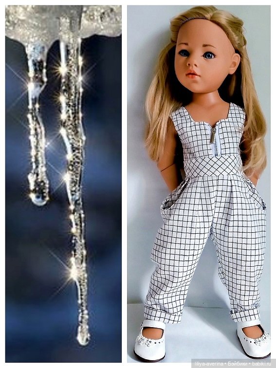 За окном сентябрь. Играемся в коллажи