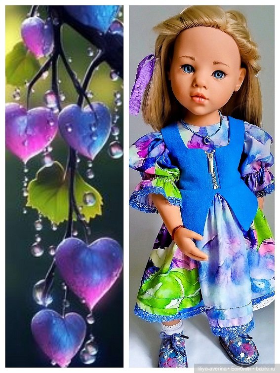 За окном сентябрь. Играемся в коллажи (фото 5)