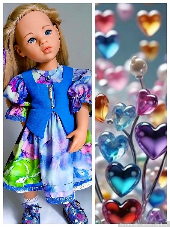 За окном сентябрь. Играемся в коллажи