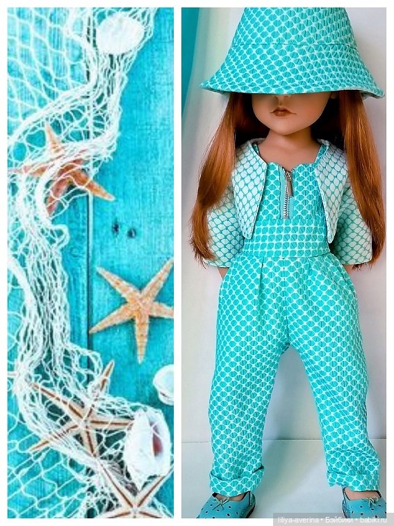 За окном сентябрь. Играемся в коллажи