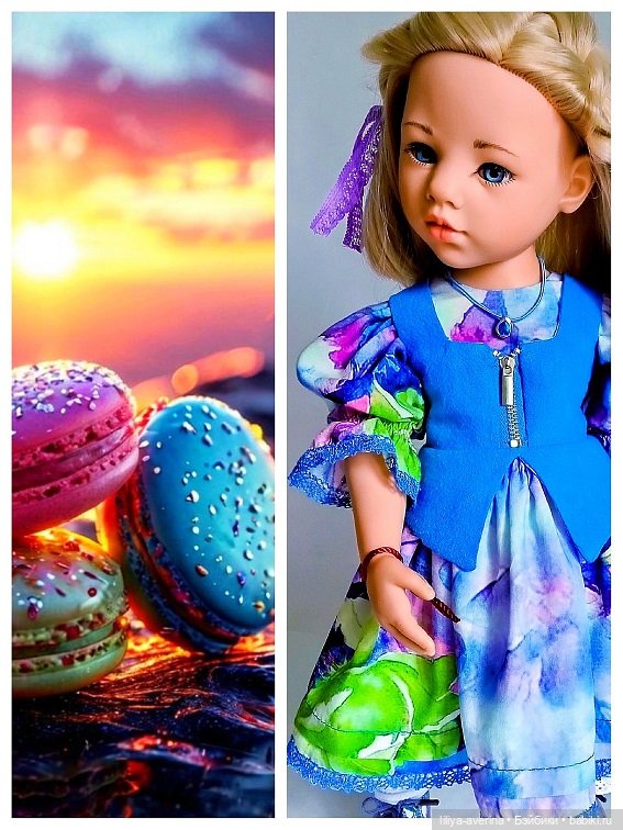 За окном сентябрь. Играемся в коллажи (фото 8)