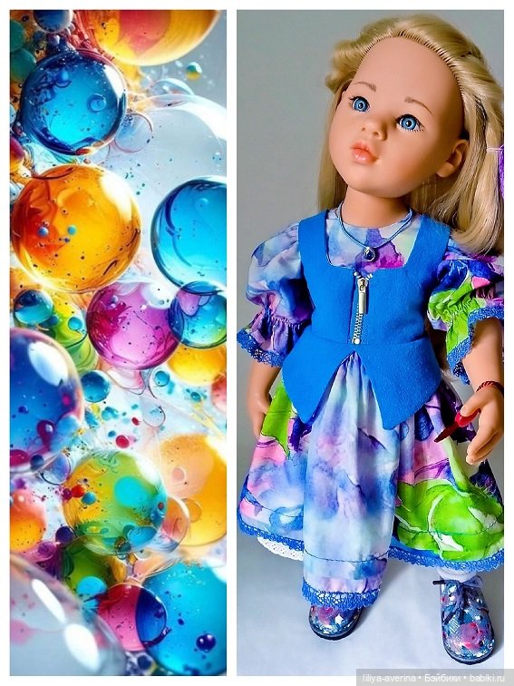 За окном сентябрь. Играемся в коллажи (фото 6)