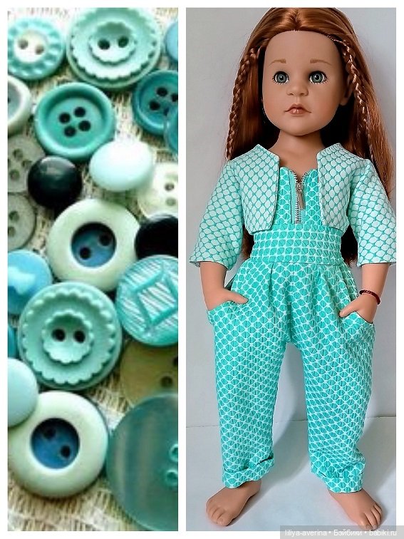 За окном сентябрь. Играемся в коллажи