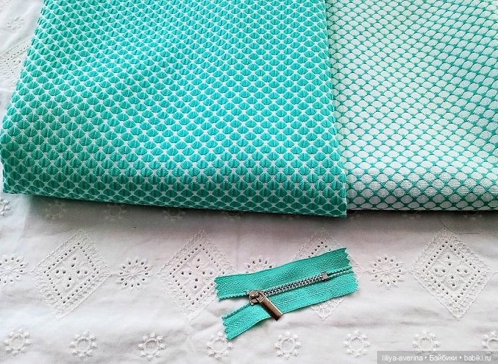 За окном сентябрь. Играемся в коллажи