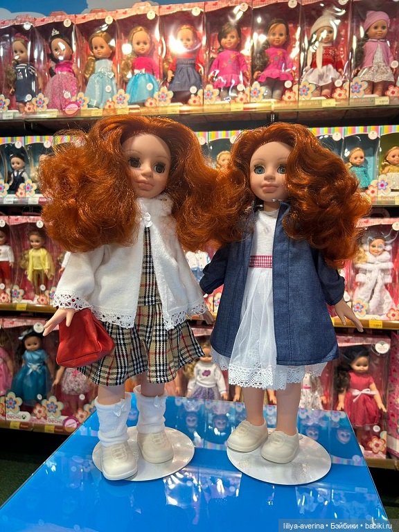 Осенние красавицы от ВЕСНЫ (фото 3)