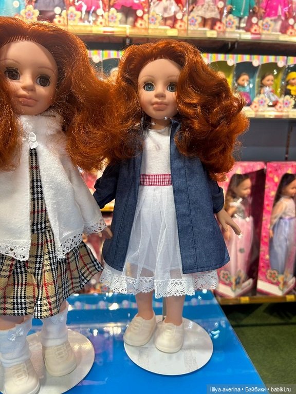 Осенние красавицы от ВЕСНЫ (фото 2)