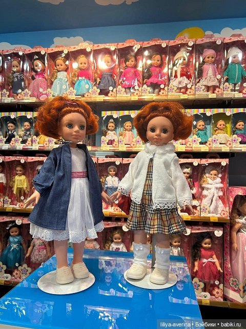 Осенние красавицы от ВЕСНЫ