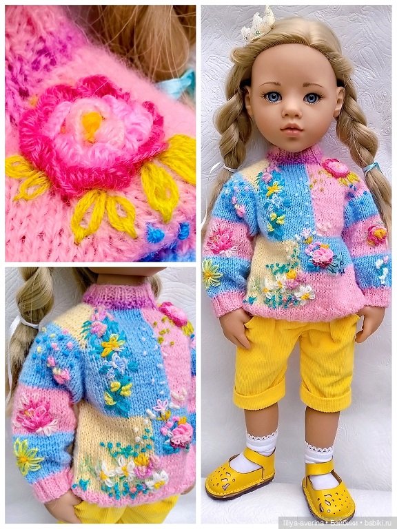 Осеннее обострение) или Вяжем- вяжем...вышиваем | Бэйбики Осеннее обострение) или Вяжем- вяжем...вышиваем