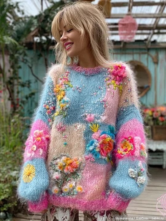 Осеннее обострение) или Вяжем- вяжем...вышиваем | Бэйбики Осеннее обострение) или Вяжем- вяжем...вышиваем (фото 4)