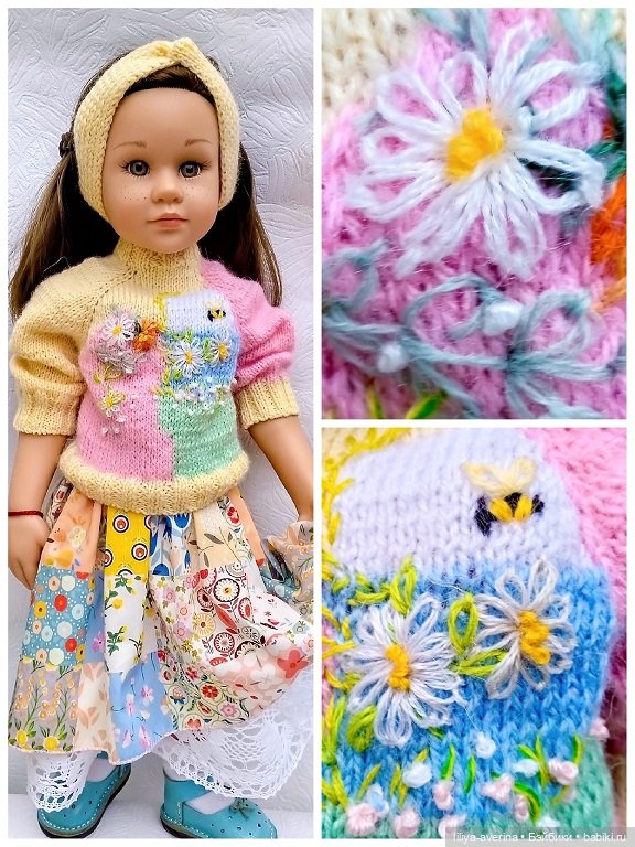 Осеннее обострение) или Вяжем- вяжем...вышиваем | Бэйбики Осеннее обострение) или Вяжем- вяжем...вышиваем