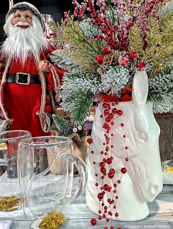 А за окном то дождь, то снег