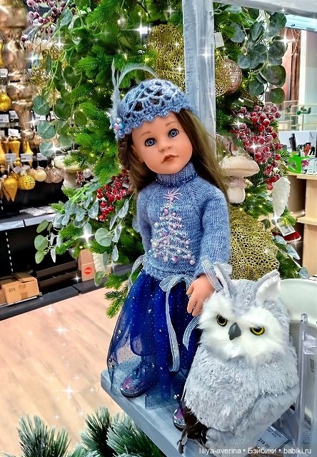 А за окном то дождь, то снег