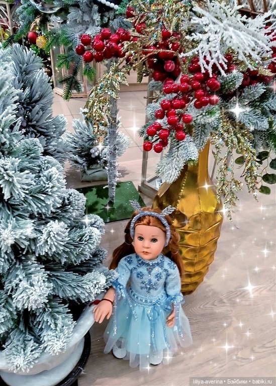 А за окном то дождь, то снег