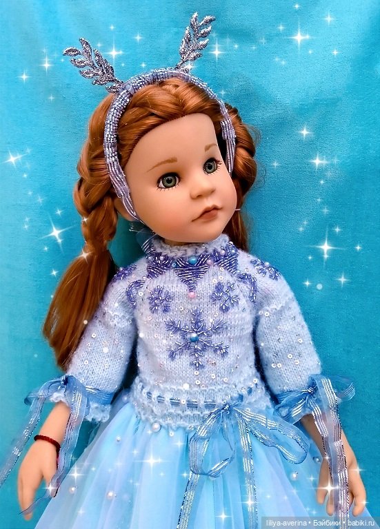 А за окном то дождь, то снег