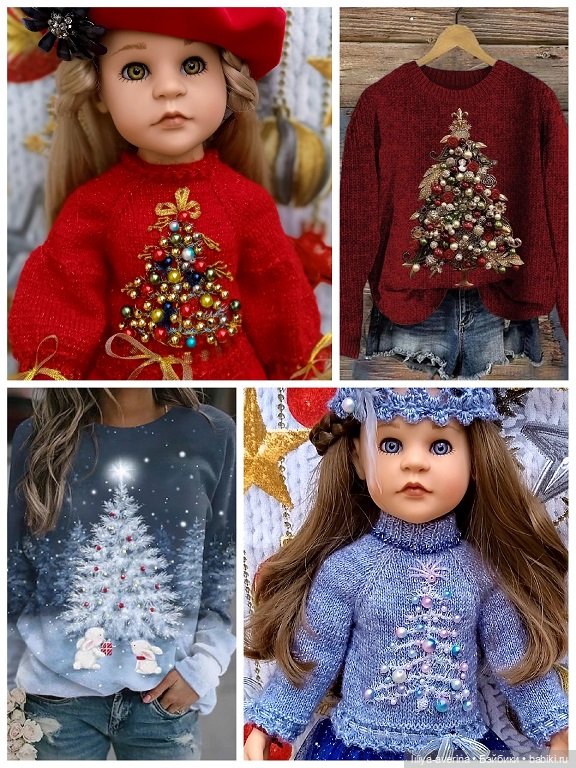 А за окном то дождь, то снег (фото 2)