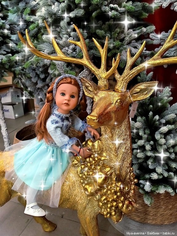 А за окном то дождь, то снег