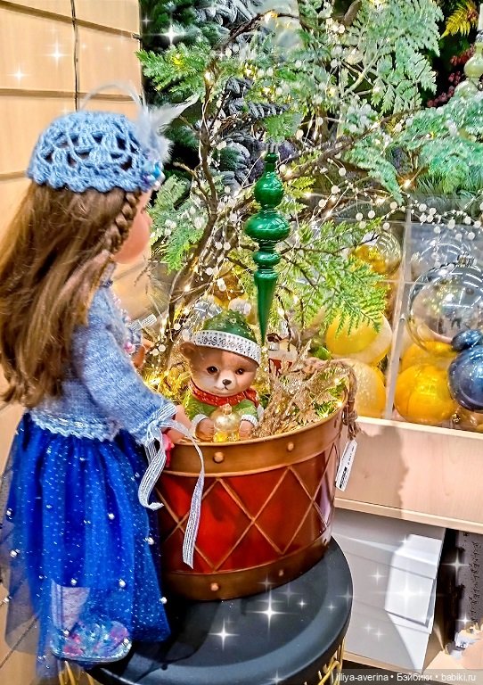 А за окном то дождь, то снег