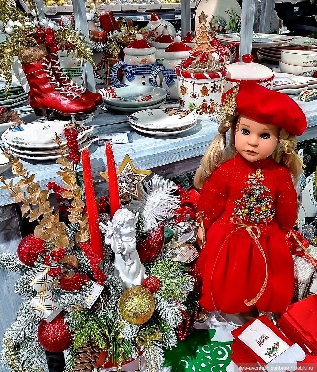 А за окном то дождь, то снег