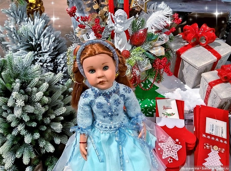 А за окном то дождь, то снег