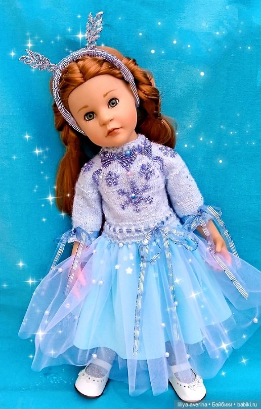 А за окном то дождь, то снег