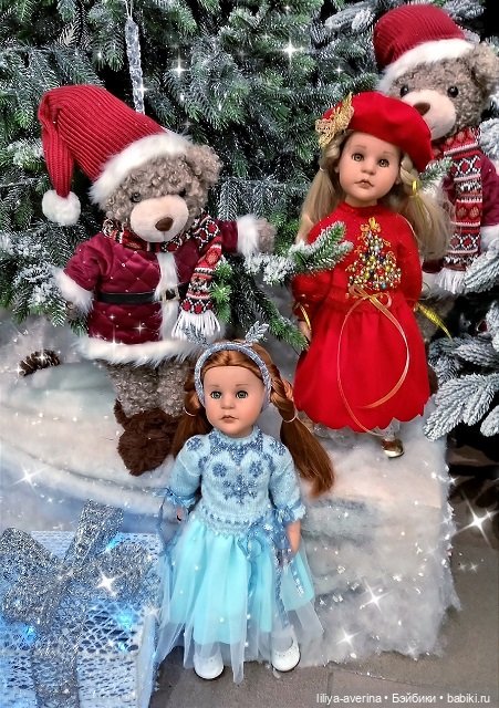 А за окном то дождь, то снег