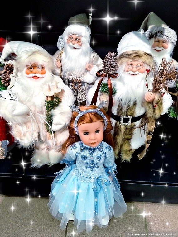 А за окном то дождь, то снег