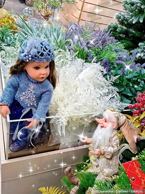 А за окном то дождь, то снег